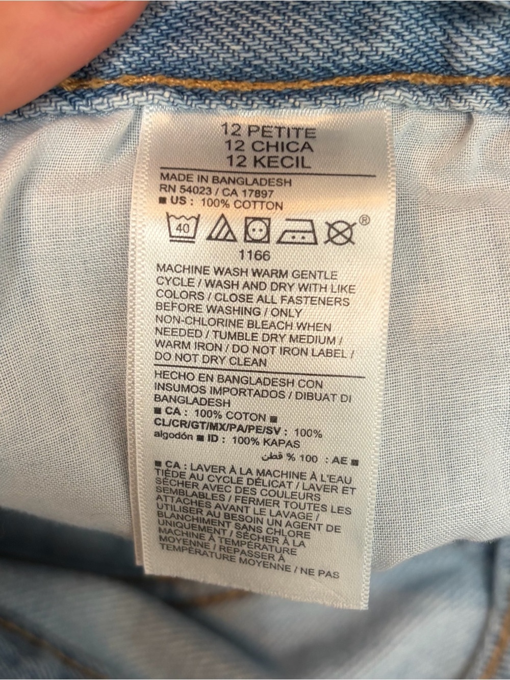 Old Navy Light Denim Wash Trendy Blue Mid Rise Bootcut Size 12 petite 12P NWT - Picture 12 of 13